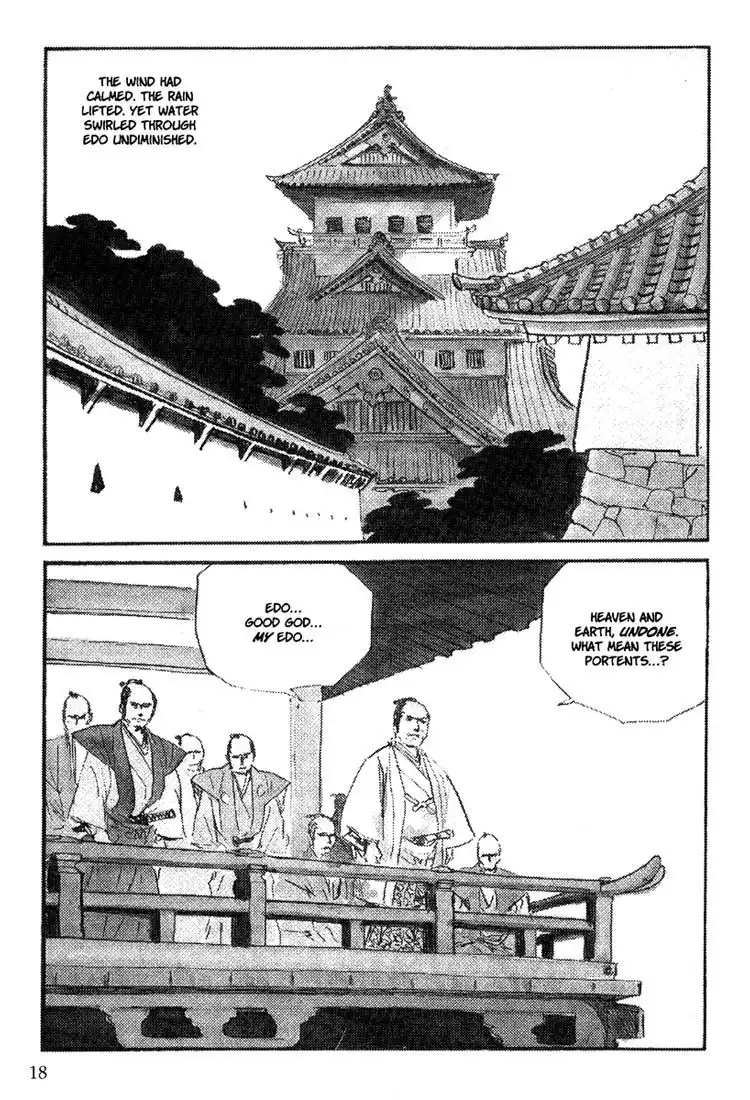 Lone Wolf and Cub Chapter 112 12